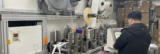 筋骨保健貼廠家選擇和鑒別技巧