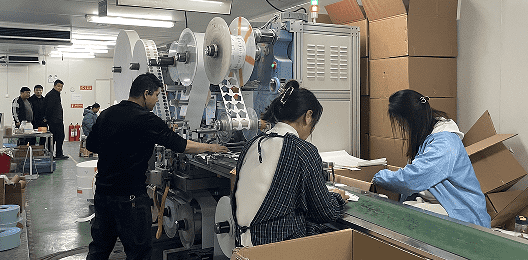 筋骨保健貼廠家選擇和鑒別技巧