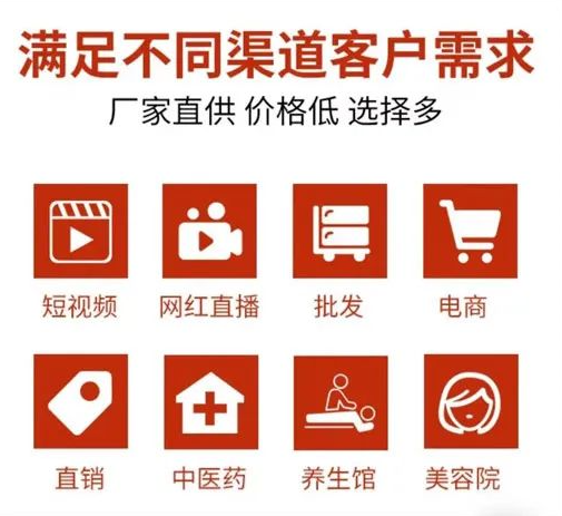 泥灸廠家如何為客戶定制化生產？