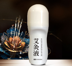 艾灸液廠家來料代工是怎么操作的