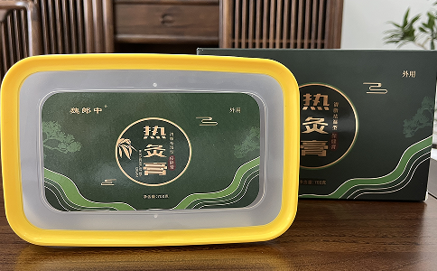 熱灸膏廠家升級(jí)版