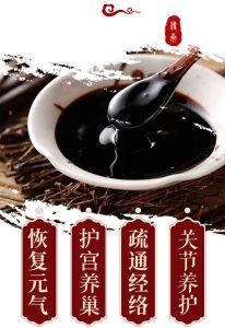 泥灸廠家：美容院如何采購泥灸？